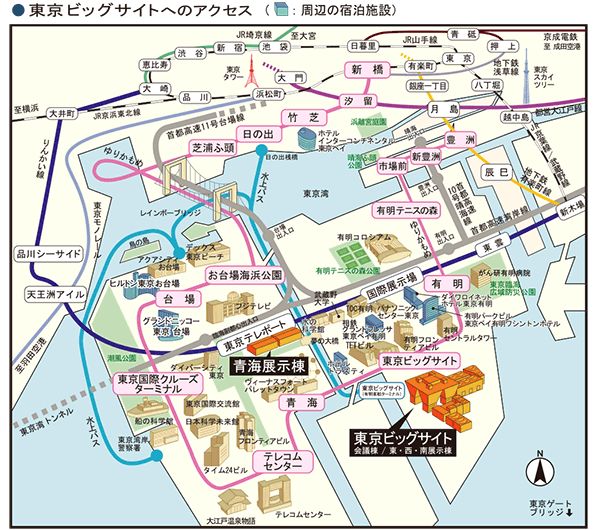 東京ビッグサイトへのアクセスマップ