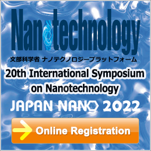JAPANNANO2022 pre-registration