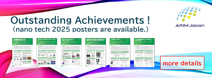 Outstanding Achievements (nano tech 2025 Poster)